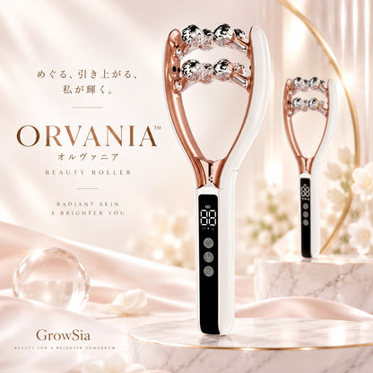 【選ばれるには、理由がある。】ORVANIA™  年齢サインに向き合う フェイス＆ボディ美容デバイス