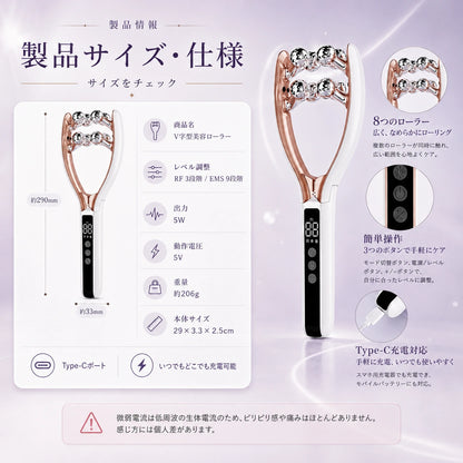 【選ばれるには、理由がある。】ORVANIA™  年齢サインに向き合う フェイス＆ボディ美容デバイス
