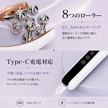 【選ばれるには、理由がある。】ORVANIA™  年齢サインに向き合う フェイス＆ボディ美容デバイス