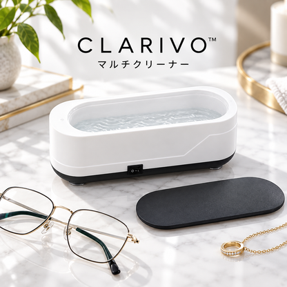 【新】CLARIVO™高周波振動マルチクリーナー
