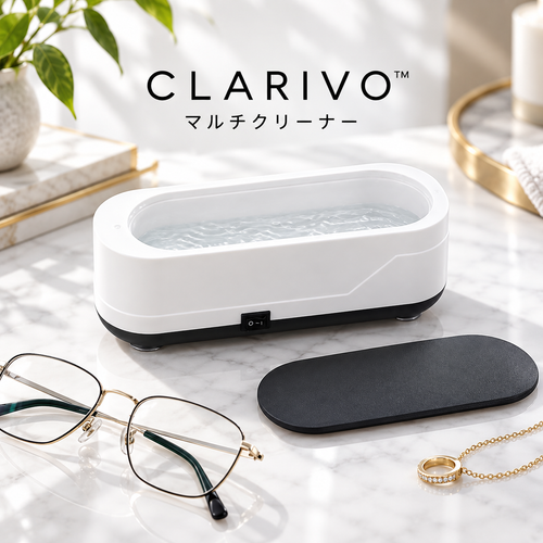 【新】CLARIVO™高周波振動マルチクリーナー
